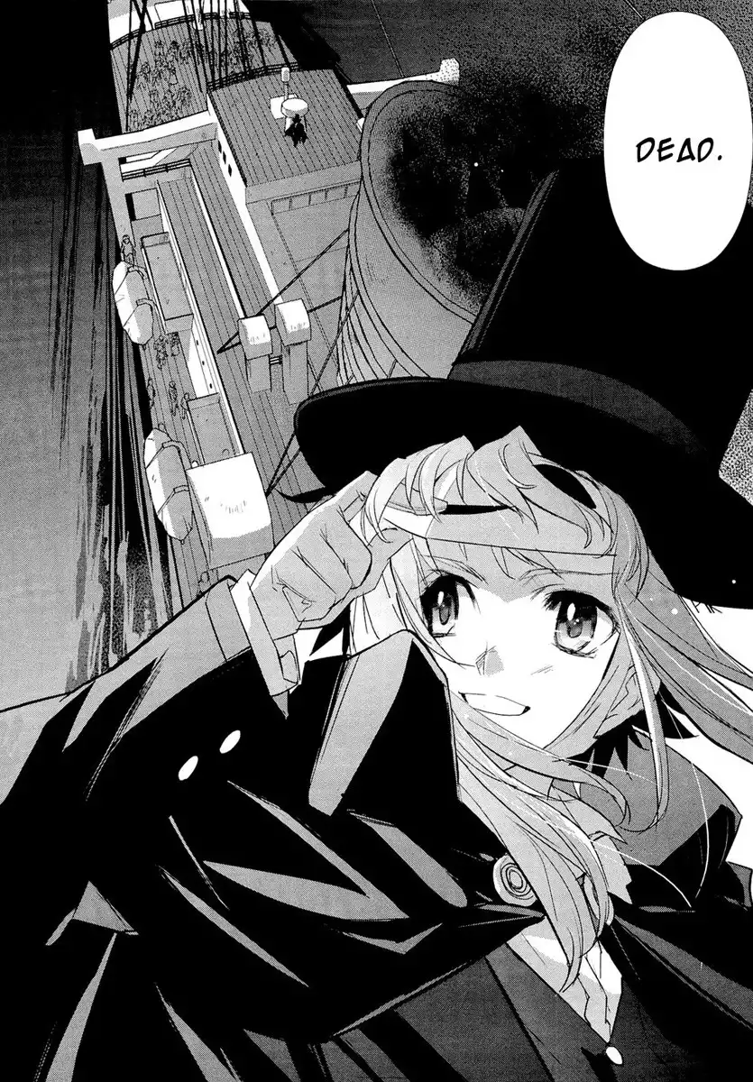 Kuroki le voleur - Kamen no Kaitou Shoujo Chapter 1 48